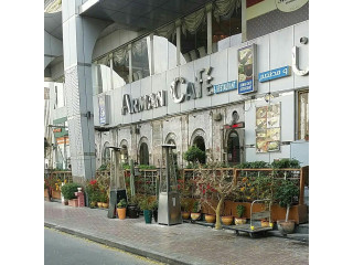 کافه آرمان