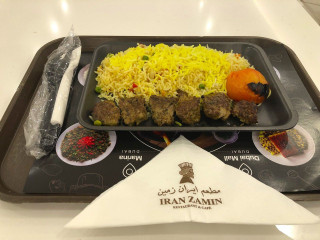 رستوران ایران زمین